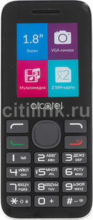 Мобильный телефон ALCATEL 1054D, белый