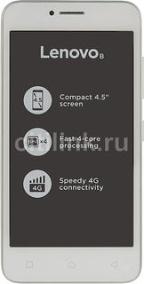Смартфон LENOVO Vibe B 8Gb, А2016, белый
