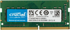 Модуль памяти CRUCIAL CT4G4SFS8213 DDR4 - 4Гб 2133, SO-DIMM, Ret