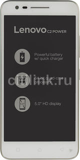Смартфон LENOVO Vibe C2 Power белый