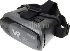 Очки виртуальной реальности BURO VR-368, черный