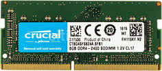 Модуль памяти CRUCIAL CT8G4SFS824A DDR4 - 8Гб 2400, SO-DIMM, Ret