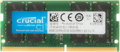 Модуль памяти CRUCIAL CT8G4SFD8213 DDR4 - 8Гб 2133, SO-DIMM, OEM