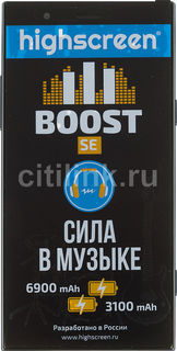 Смартфон HIGHSCREEN Boost 3 SE, синий