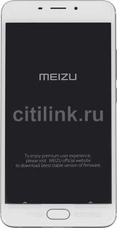 Смартфон MEIZU M3E A680H, серебристый