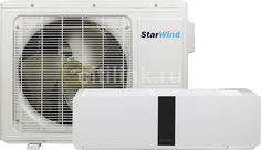 Сплит-система STARWIND TAC-09CHSA/JI (комплект из 2-х коробок)