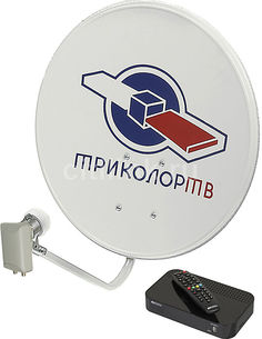 Комплект спутникового телевидения ТРИКОЛОР Full HD GS B521
