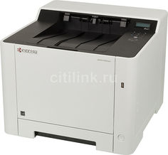 Принтер лазерный KYOCERA Color P5021cdn лазерный, цвет: белый [1102rf3nl0]