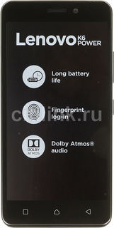 Смартфон LENOVO K6 Power серый