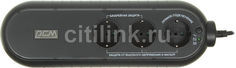 Источник бесперебойного питания POWERCOM WOW 300, 300ВA [wow-300a-6gg-2440]