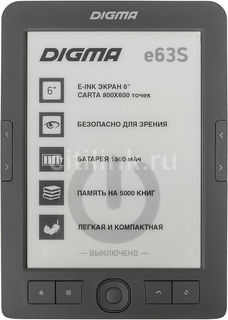 Электронная книга DIGMA E63S, 6&quot;, темно-серый