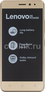 Смартфон LENOVO K6 Power золотистый