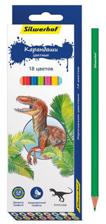 Карандаши цветные Silwerhof 134197-18 Динозавры шестигран. 2.8мм 18цв. коробка/европод.