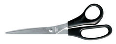 Ножницы Silwerhof 450055 KLASSISCHELINIE офисные 230мм ручки пластиковые блистер
