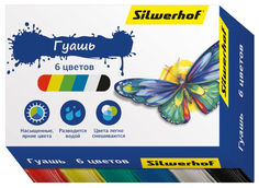 Гуашь Silwerhof 962076-06 Бабочки 6цв. бан. 15мл. картон.кор.
