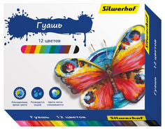 Гуашь Silwerhof 962076-12 Бабочки 12цв. бан. 15мл. картон.кор.