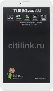 Планшет TURBO TurboPad 803, 1GB, 8GB, 3G, Android 5.1 белый [рт00020458]