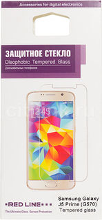 Защитное стекло для экрана REDLINE для Samsung Galaxy J5 Prime G570, 1 шт [ут000009909]