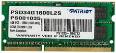 Модуль памяти PATRIOT PSD34G1600L2S DDR3L - 4Гб 1600, SO-DIMM, Ret Патриот