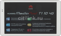 Планшет HUAWEI MediaPad T1 10.0, 1GB, 16GB, 3G, 4G, Android 4.4 серебристый [53015063]