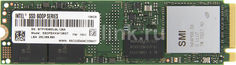 SSD накопитель INTEL 600p Series SSDPEKKW128G7X1 128Гб, M.2 2280 (Single Sided), PCI-E x4, NVMe