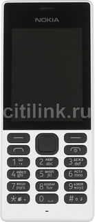 Мобильный телефон NOKIA 150 DUAL SIM, белый