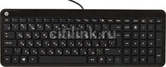 Клавиатура HP K3010, USB, черный [p0q50aa]