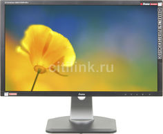 Монитор ЖК IIYAMA G-Master GB2488HSU-B3 24&quot;, черный