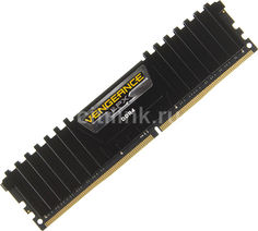 Модуль памяти CORSAIR Vengeance LPX CMK16GX4M1A2400C16 DDR4 - 16Гб 2400, DIMM, Ret
