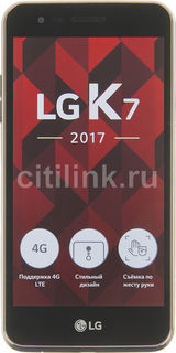 Смартфон LG K7 (2017) X230, коричневый