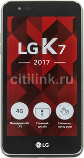 Смартфон LG K7 (2017) X230, титан