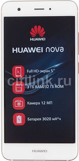 Смартфон HUAWEI Nova розовое золото