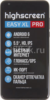 Смартфон HIGHSCREEN Easy XL PRO, коричневый