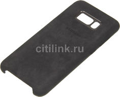 Чехол (клип-кейс) SAMSUNG Alcantara Cover, для Samsung Galaxy S8+, темно-серый [ef-xg955asegru]