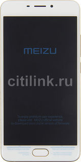 Смартфон MEIZU M5 Note 16Gb, M621H, золотистый