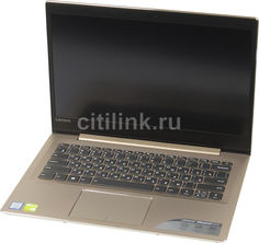 Ноутбук LENOVO IdeaPad 520S-14IKB, 14&quot;, Intel Core i5 7200U 2.5ГГц, 8Гб, 256Гб SSD, nVidia GeForce GF 940MX - 2048 Мб, Windows 10, 80X2000VRK, золотистый