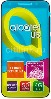 Смартфон ALCATEL U5 5044D, синий