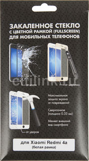 Защитное стекло для экрана DF XICOLOR-08 для Xiaomi Redmi 4A, 1 шт, белый [df xicolor-08 (white)]