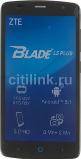 Смартфон ZTE Blade L5 Plus, черный