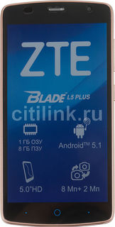 Смартфон ZTE Blade L5 Plus, золотистый