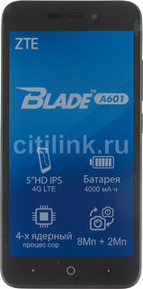 Смартфон ZTE Blade A601, черный