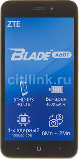 Смартфон ZTE Blade A601, золотистый