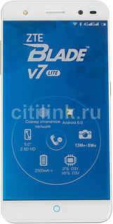 Смартфон ZTE Blade V7 Lite, серебристый