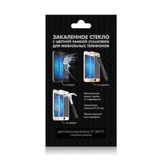 Защитное стекло для экрана DF sColor-21 для Samsung Galaxy J7 2017, 1 шт, черный