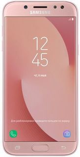 Смартфон SAMSUNG Galaxy J5 (2017) 16Gb, SM-J530FM/DS, розовый