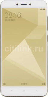 Смартфон XIAOMI Redmi 4X 32Gb, золотистый