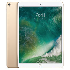 Планшет APPLE iPad Pro 2017 10.5&quot; 64Gb Wi-Fi MQDX2RU/A, 4GB, 64GB, iOS золотистый
