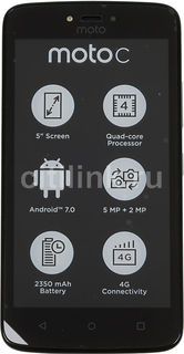 Смартфон MOTOROLA C 4G 16Gb, XT1754, черный