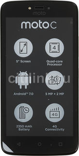 Смартфон MOTOROLA C 4G 16Gb, XT1754, золотистый