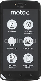 Смартфон MOTOROLA C 3G 8Gb, XT1750, белый
